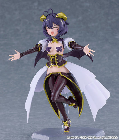 Figurine Magia Baiser Figma Looking up to Magical Girls