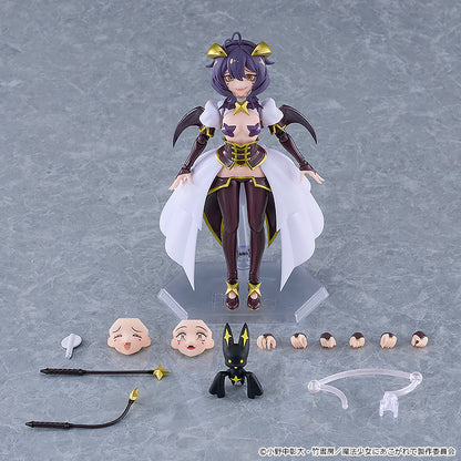 Figurine Magia Baiser Figma Looking up to Magical Girls