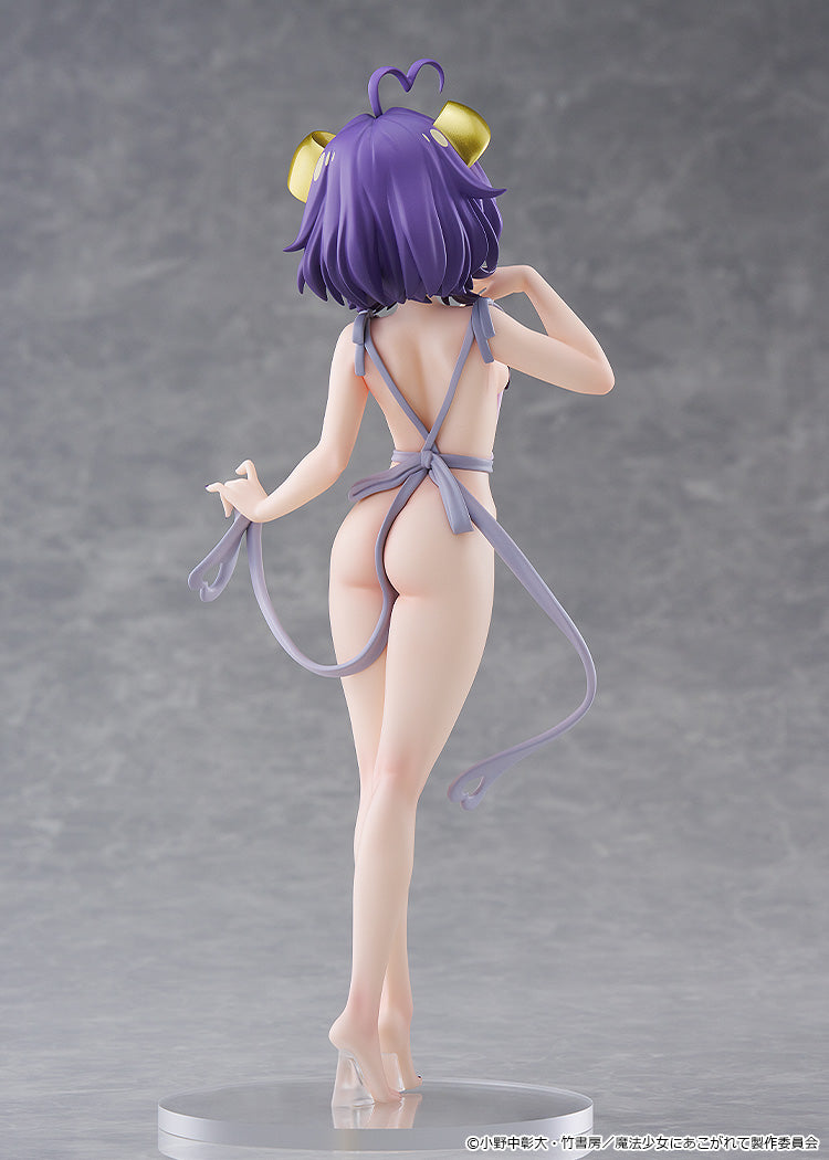 Figurine Magia Baiser Naked Apron Ver. Pop Up Parade Looking up to Magical Girls L Size 