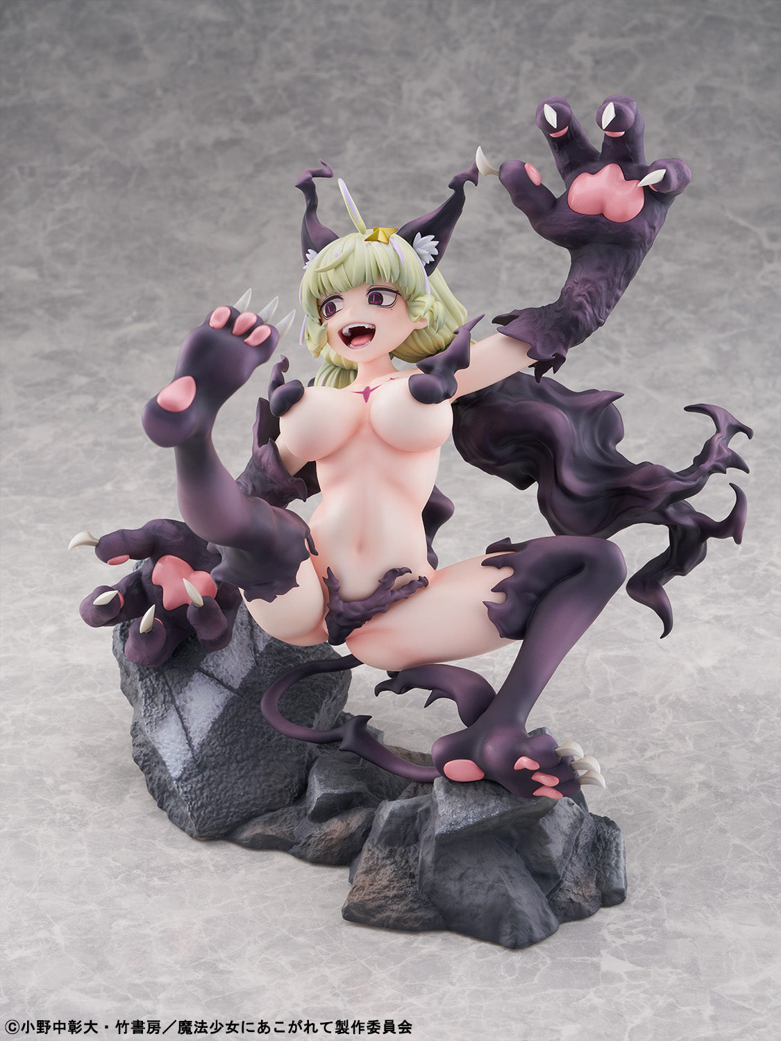 Figurine Leopard Serious Mode Ver. Looking up to Magical Girls