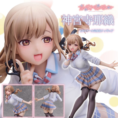 Figurine Jinguji Naori 1/6 Love is Indivisible by Twins