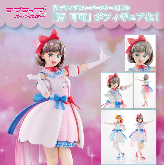 Figurine Tang Keke Tiny Stars Ver. Love Live Superstar