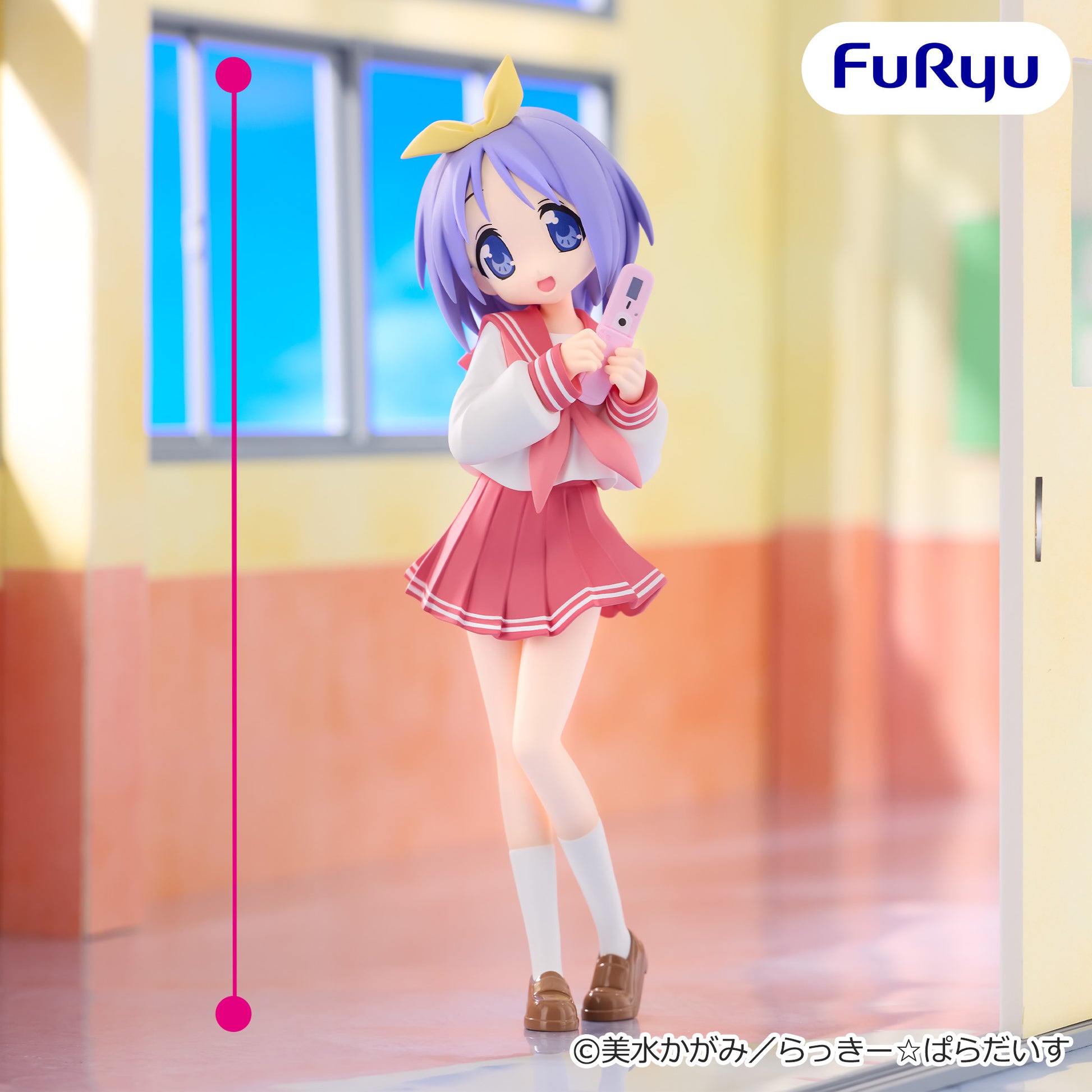 Figurine Hiiragi Tsukasa Try It Furyu Lucky Star