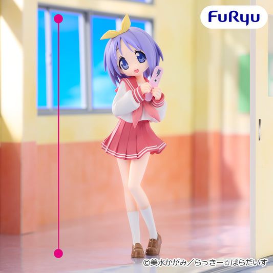 Figurine Hiiragi Tsukasa Try It Furyu Lucky Star