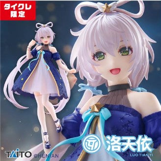 Figurine Luo Tianyi Coreful Taito Luo Tianyi