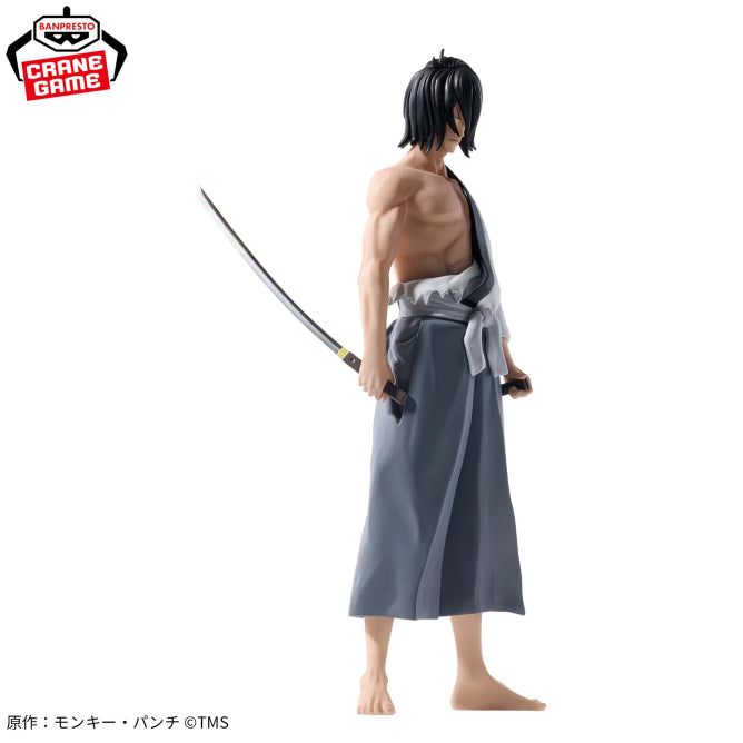 Figurine Goemon Ishikawa Banpresto Lupin III