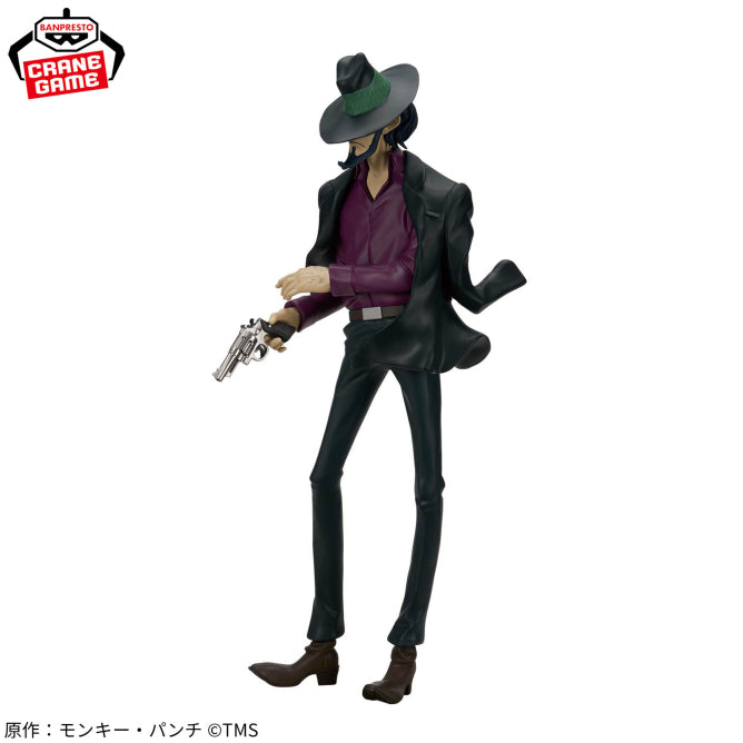 Figurine Daisuke Jigen Banpresto Lupin III