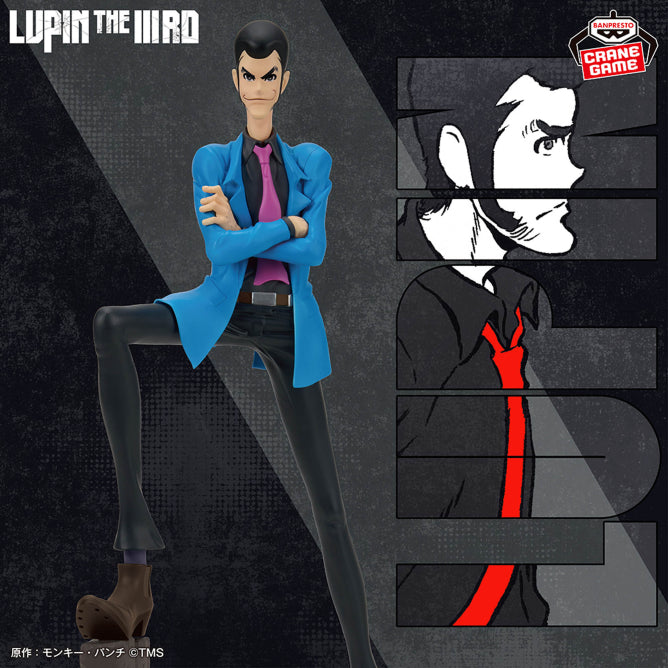 Figurine Lupin III Banpresto Lupin III
