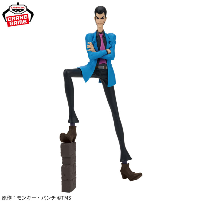 Figurine Lupin III Banpresto Lupin III