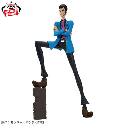 Figurine Lupin III Banpresto Lupin III