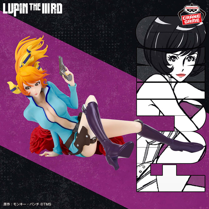 Figurine Mine Fujiko Banpresto Lupin III