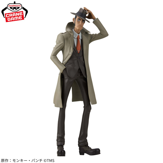Figurine Koichi Zenigata Banpresto Lupin III