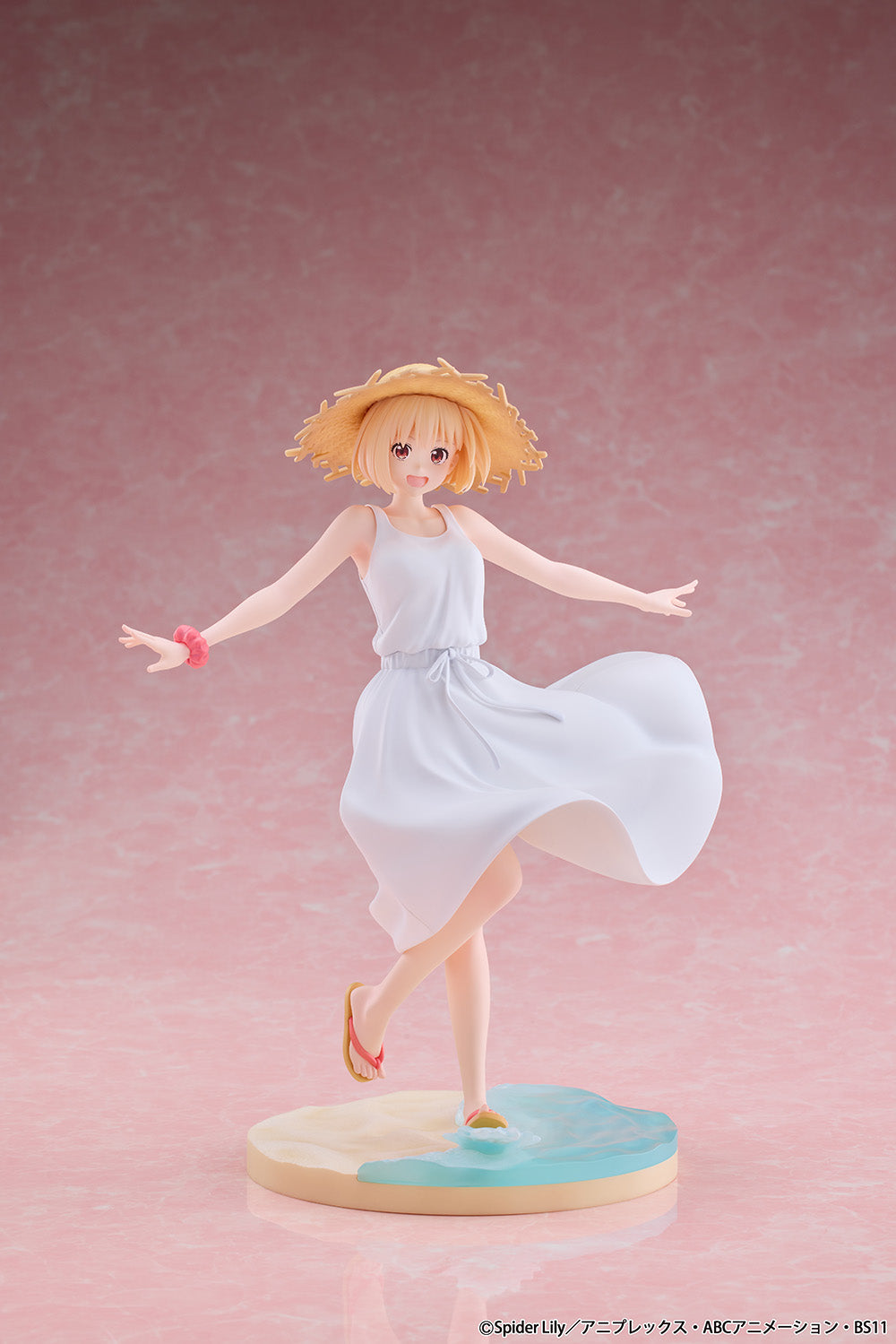 Figurine Chisato Nishikigi White Dress Ver. Lycoris Recoil