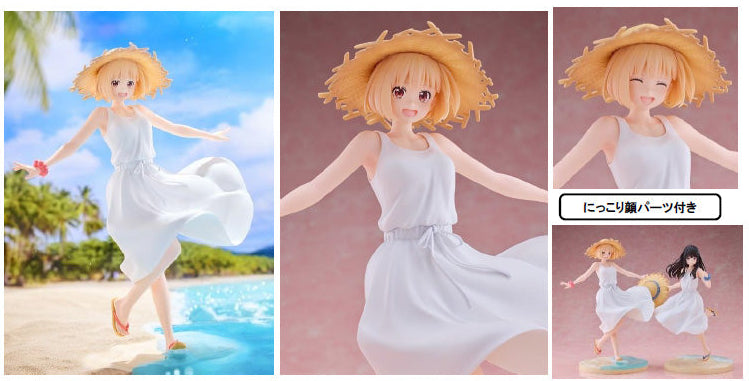 Figurine Chisato Nishikigi White Dress Ver. Lycoris Recoil