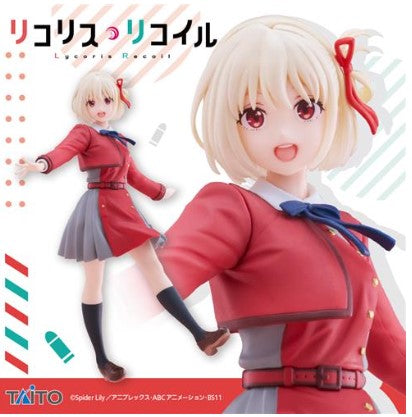 Figurine Chisato Nishikigi Coreful Taito Lycoris Recoil