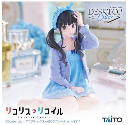 Figurine Takina Inoue Desktop Cute Taito Lycoris Recoil
