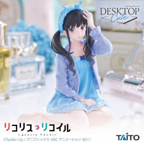 Figurine Takina Inoue Room Wear Ver. Desktop Cute Taito Lycoris Recoil