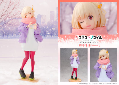 Figurine Chisato Nishikigi Winter Clothes Ver. Lycoris Recoil