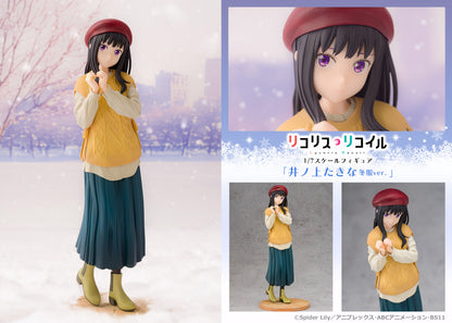 Figurine Takina Inoue Winter Clothes Ver. Lycoris Recoil