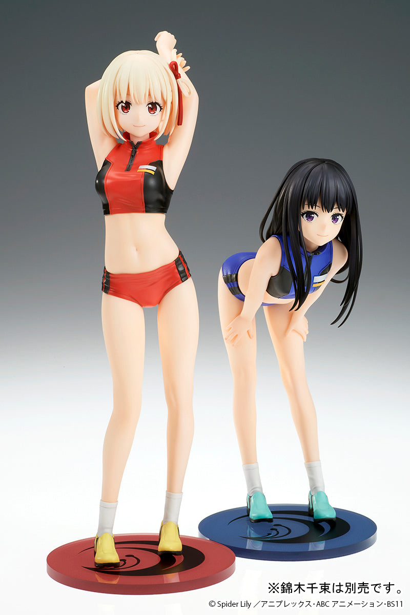 Figurine Takina Inoue Training Wear Ver. Lycoris Recoil