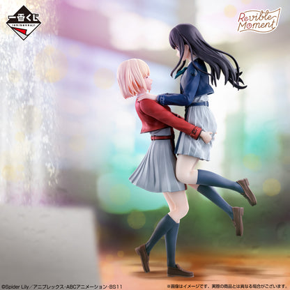Figurine Chisato Nishikigi & Takina Inoue (A) Ichiban Kuji Lycoris Recoil Vol.03