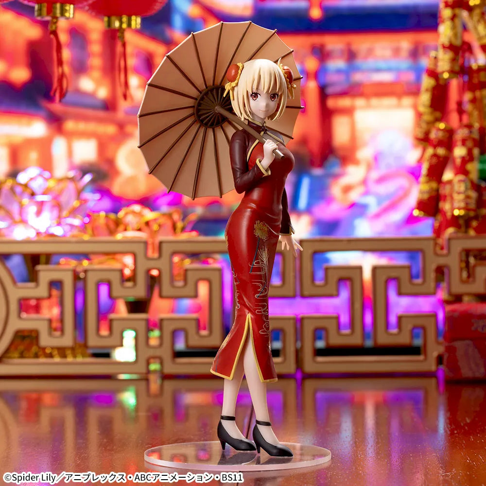 Figurine Chisato Nishikigi Chinese Ver. Luminasta Lycoris Recoil