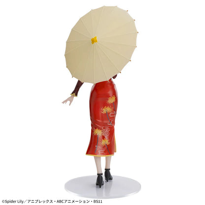 Figurine Chisato Nishikigi Chinese Ver. Luminasta Lycoris Recoil