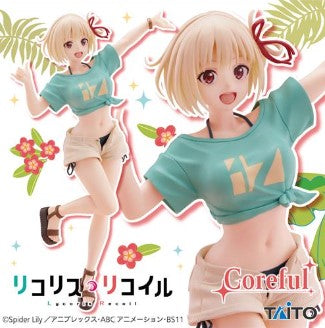 Figurine Chisato Nishikigi Hawai Ver. Coreful Taito Lycoris Recoil