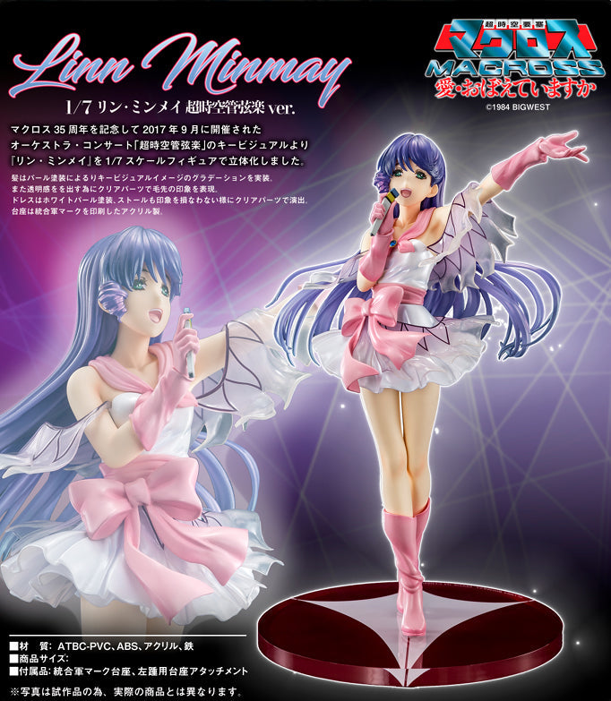 Figurine Lynn Minmay Superdimensional Orchestra Ver. 1/7 Macross Frontier