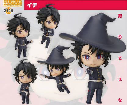 Figurine Ichi Nendoroid Ichi the Witch