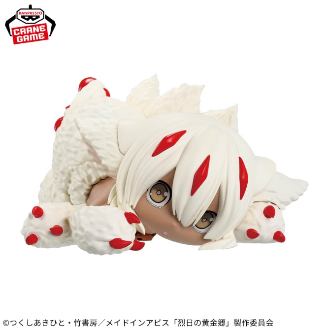 Figurine Faputa Relax Time Made in Abyss