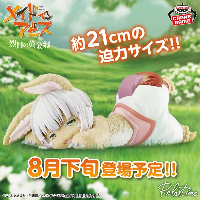 Figurine Nanachi Relax Time Made in Abyss