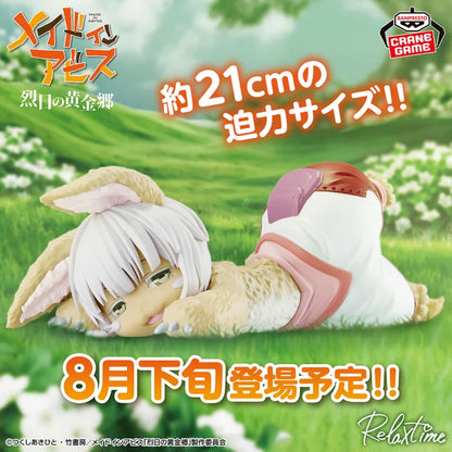 Figurine Nanachi Relax Time Made in Abyss