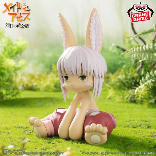 Figurine Nanachi Soft Vinyle Made in Abyss