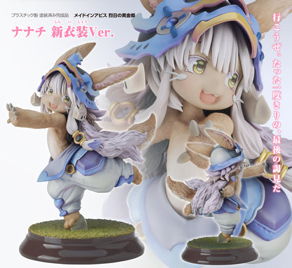 Figurine Nanachi New Outfit Ver. Made in Abyss