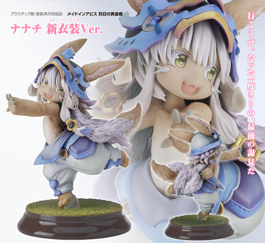 Figurine Nanachi New Outfit Ver. Made in Abyss