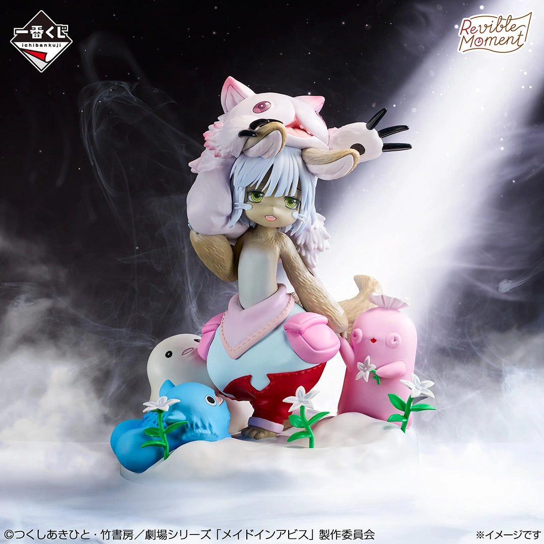 Figurine Nanachi (B) Ichiban Kuji Made in Abyss