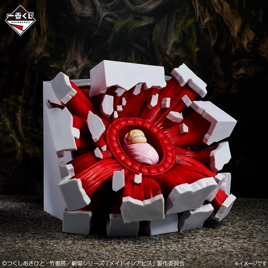 Figurine Curse-Warding Box (D) Ichiban Kuji Made in Abyss