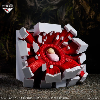 Figurine Curse-Warding Box (D) Ichiban Kuji Made in Abyss