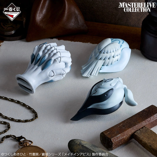 Figurine White Flute Made in Abyss (E) Ichiban Kuji Made in Abyss Set Complet