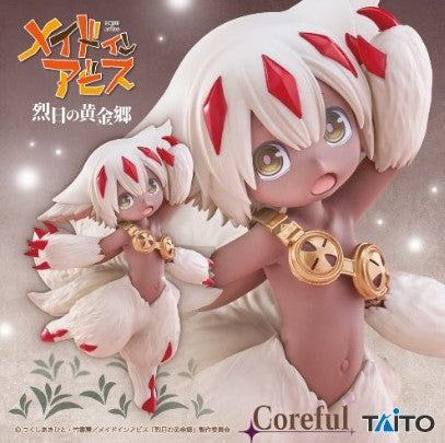 Figurine Faputa Coreful Taito Made in Abyss
