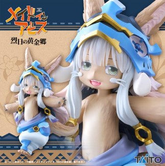 Figurine Nanachi 2nd Season Ver. Coreful Taito Made in Abyss