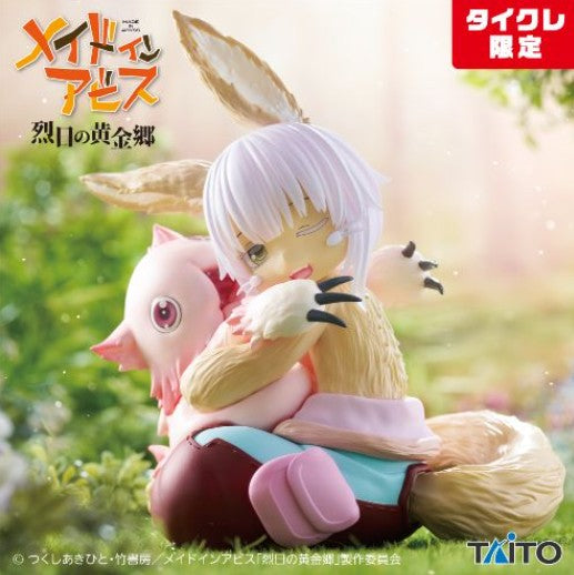 Figurine Nanachi Desktop Cute Taito Made in Abyss
