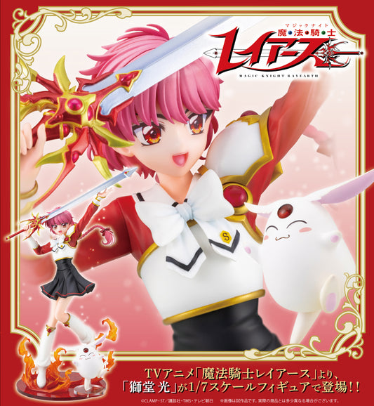 Figurine Shido Hikaru Kotobukiya Magic Knight Rayearth
