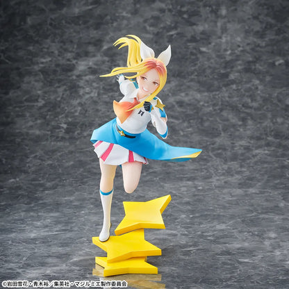 Figurine Hitomi Koshigaya Luminasta Magilumiere Co. Ltd.