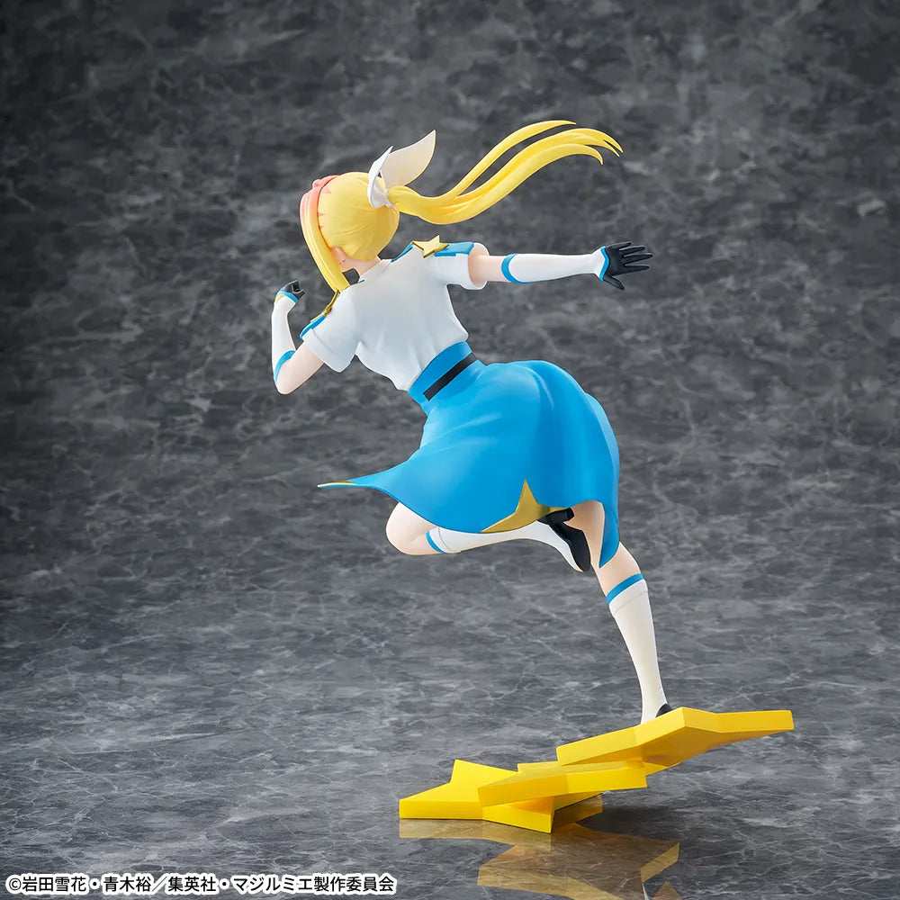 Figurine Hitomi Koshigaya Luminasta Magilumiere Co. Ltd.