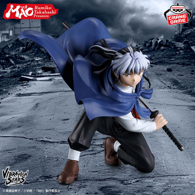 Figurine Mao Vibration Stars Mao