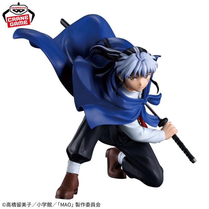 Figurine Mao Vibration Stars Mao