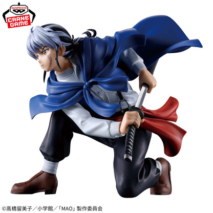 Figurine Mao Vibration Stars Mao