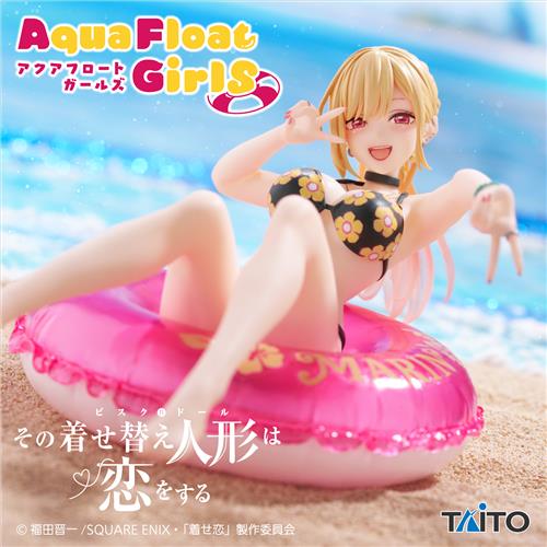 Figurine Marin Kitagawa AquaFloat Girls Figure  My Dress-Up Darling